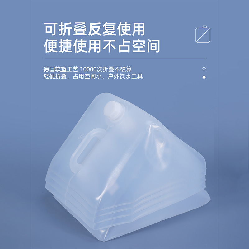 镇江折叠桶